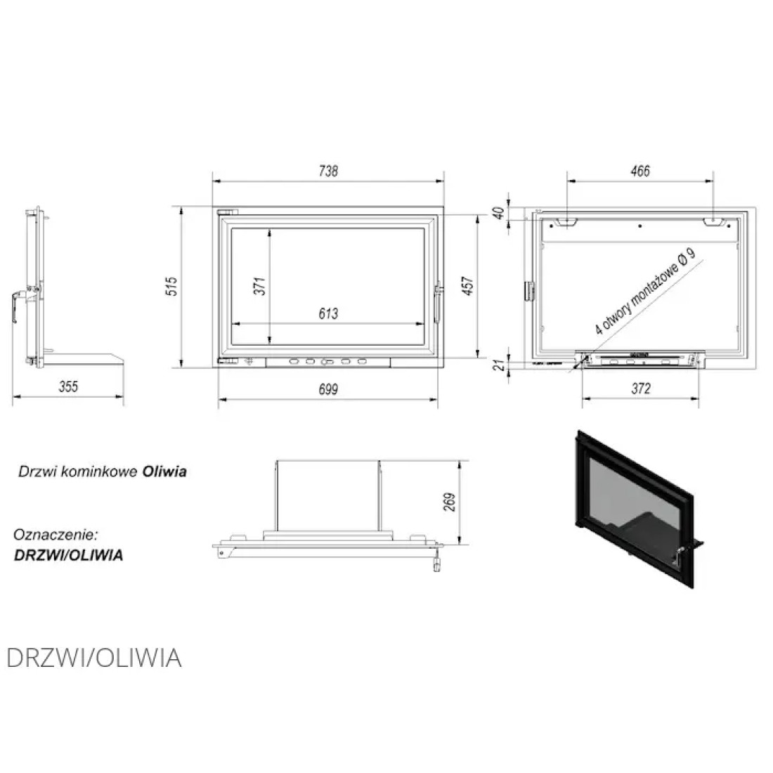 Дверца для камина OLIWIA 515Х738