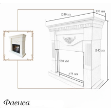 Портал FAENSA