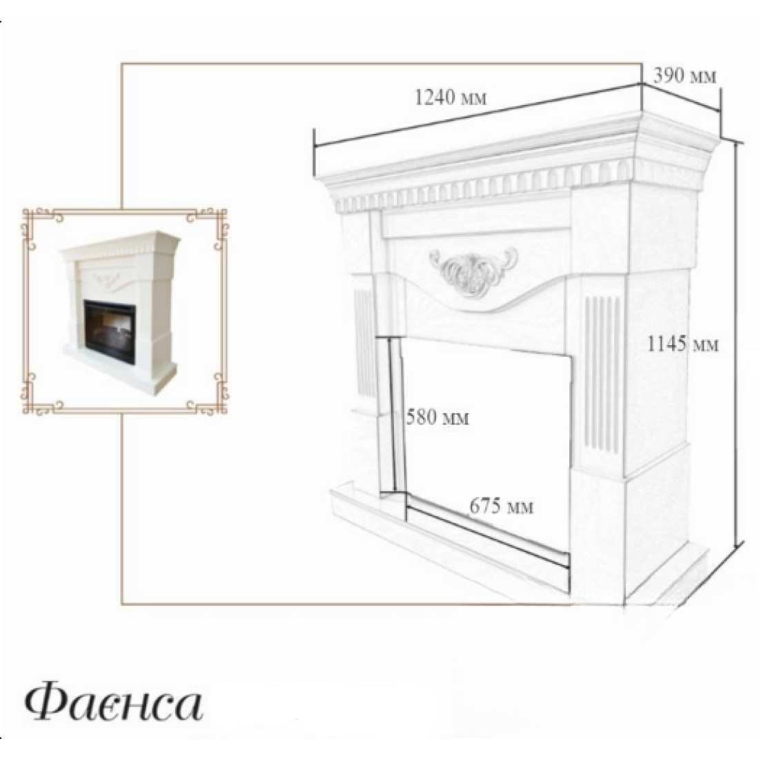 Портал FAENSA