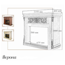 Портал VERONA крем