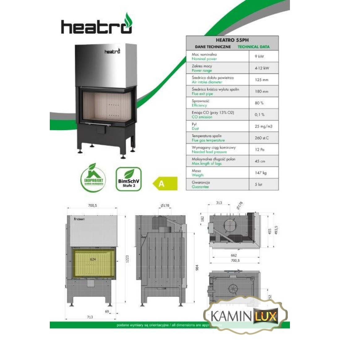 Камінна топка Heatro 55 PH