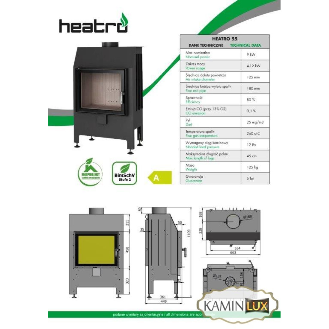 Камінна топка Heatro 55