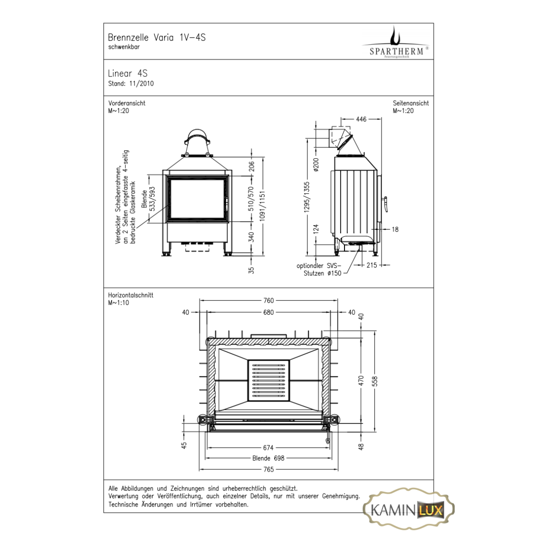 Каминная топка Spartherm Varia 1V
