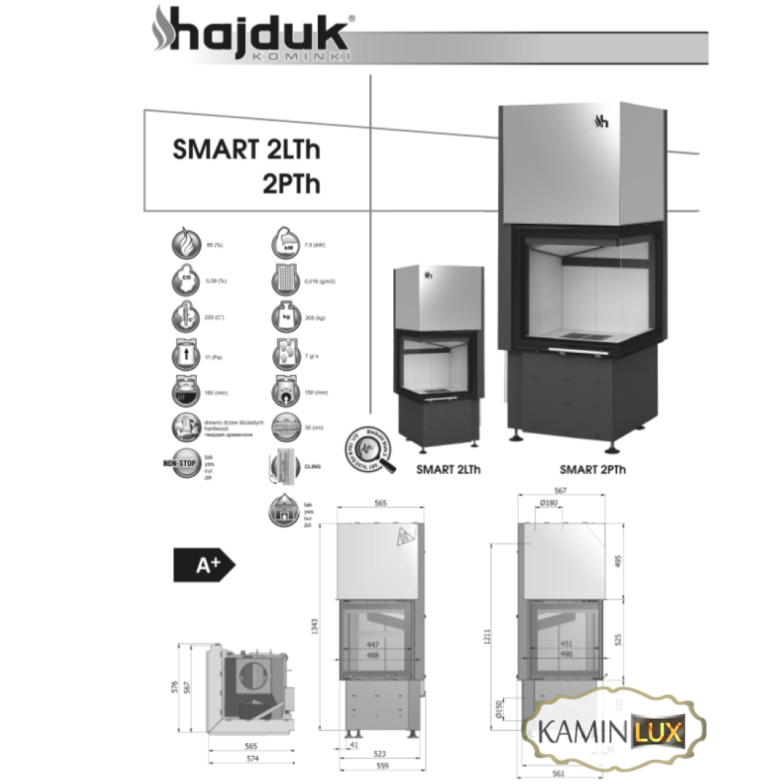 Каминная топка Hajduk Smart 2LTh стекло гнутое