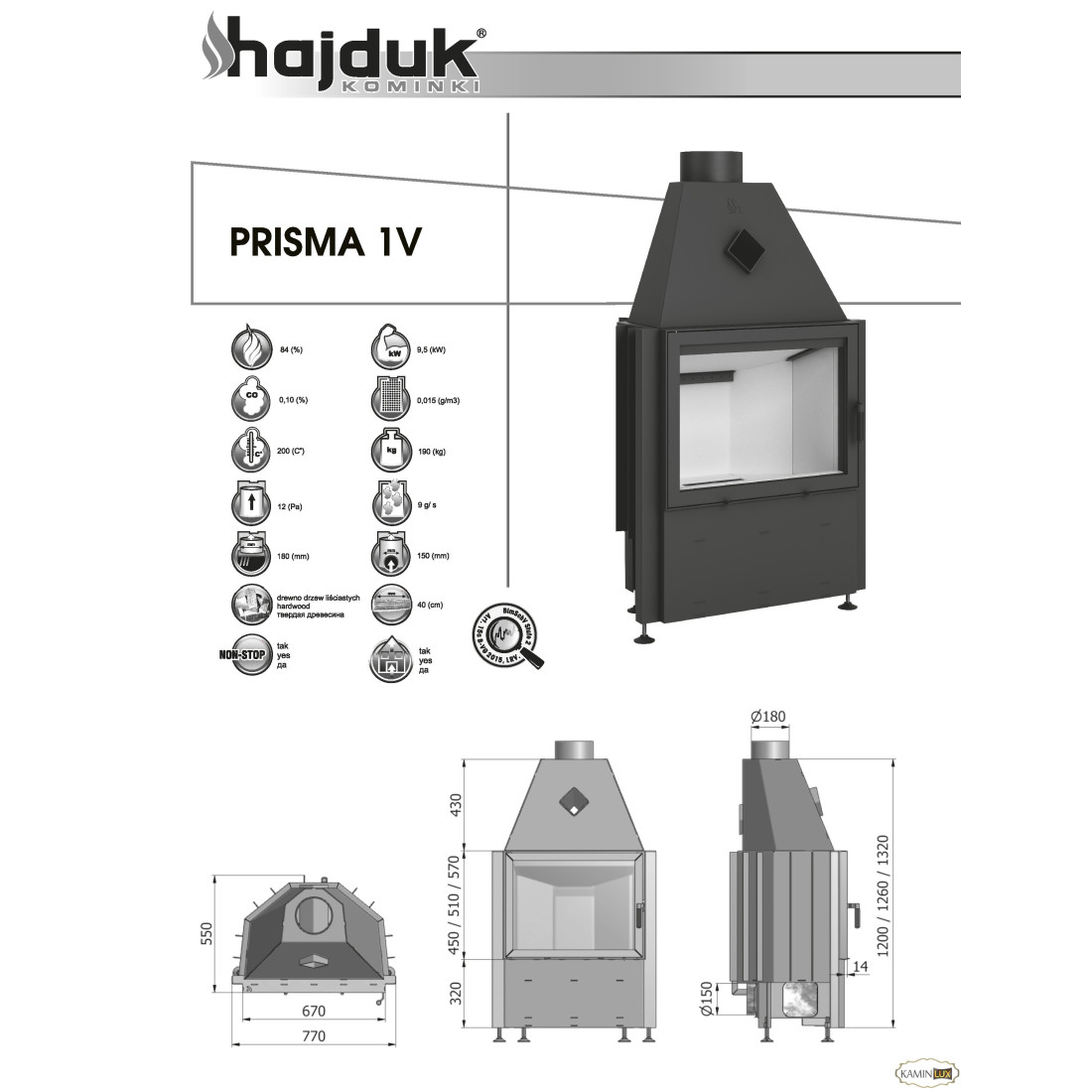 Каминная топка Hajduk Prisma 1V