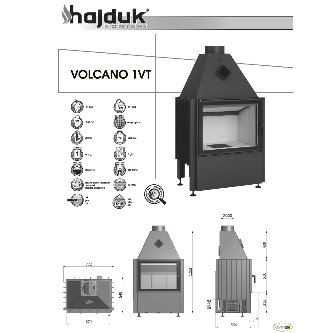 Каминная топка Hajduk Volcano 1VT