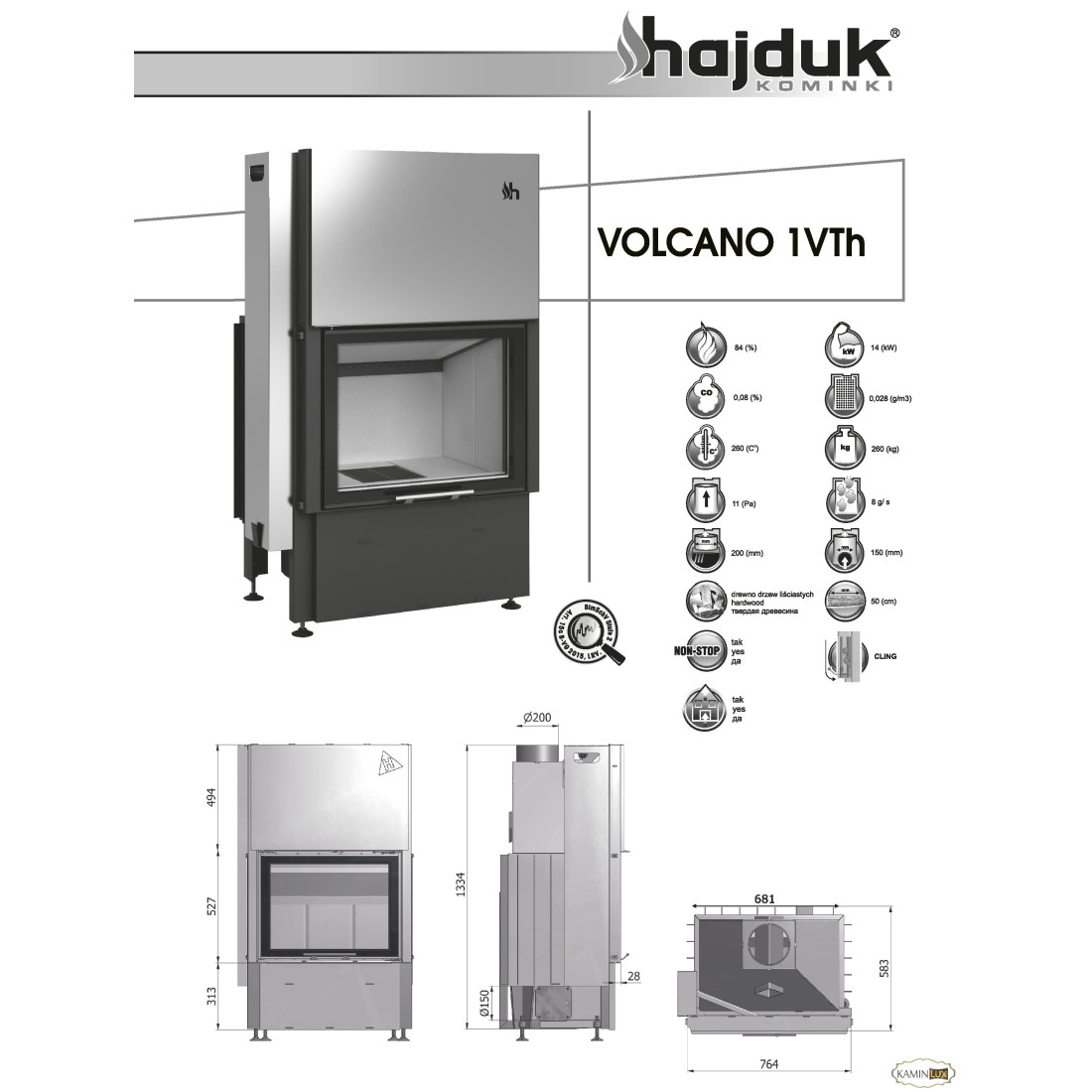 Каминная топка Hajduk Volcano 1VTh