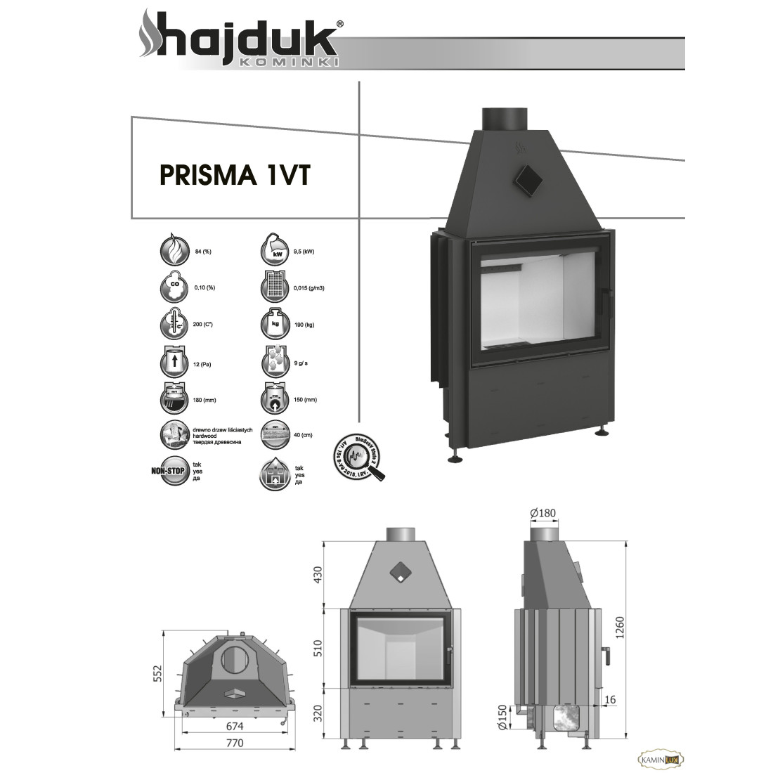 Каминная топка Hajduk Prisma 1VT