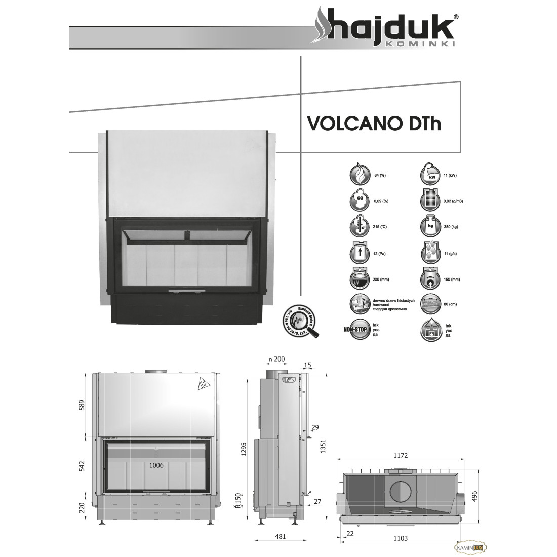 Каминная топка Hajduk Volcano DTh