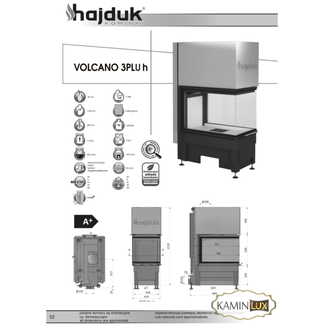 Камінна топка Hajduk Volcano 3PLUh