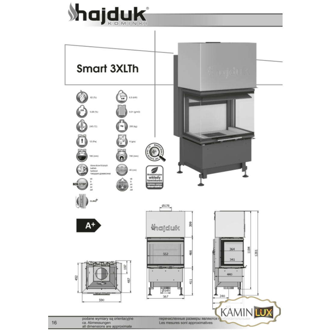 Каминная топка Hajduk Smart 3XLTh