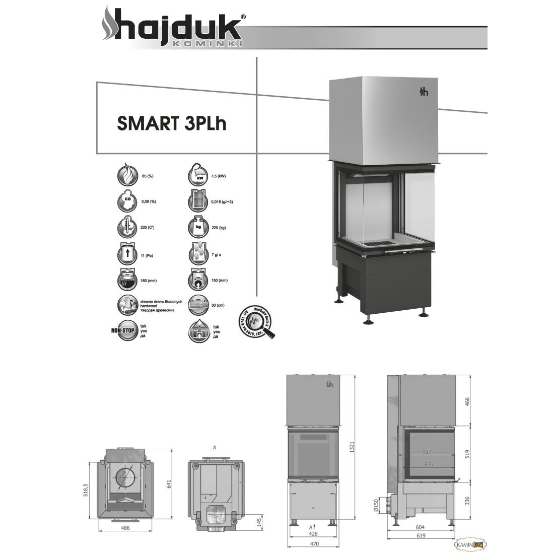 Каминная топка Hajduk Smart 3PLh