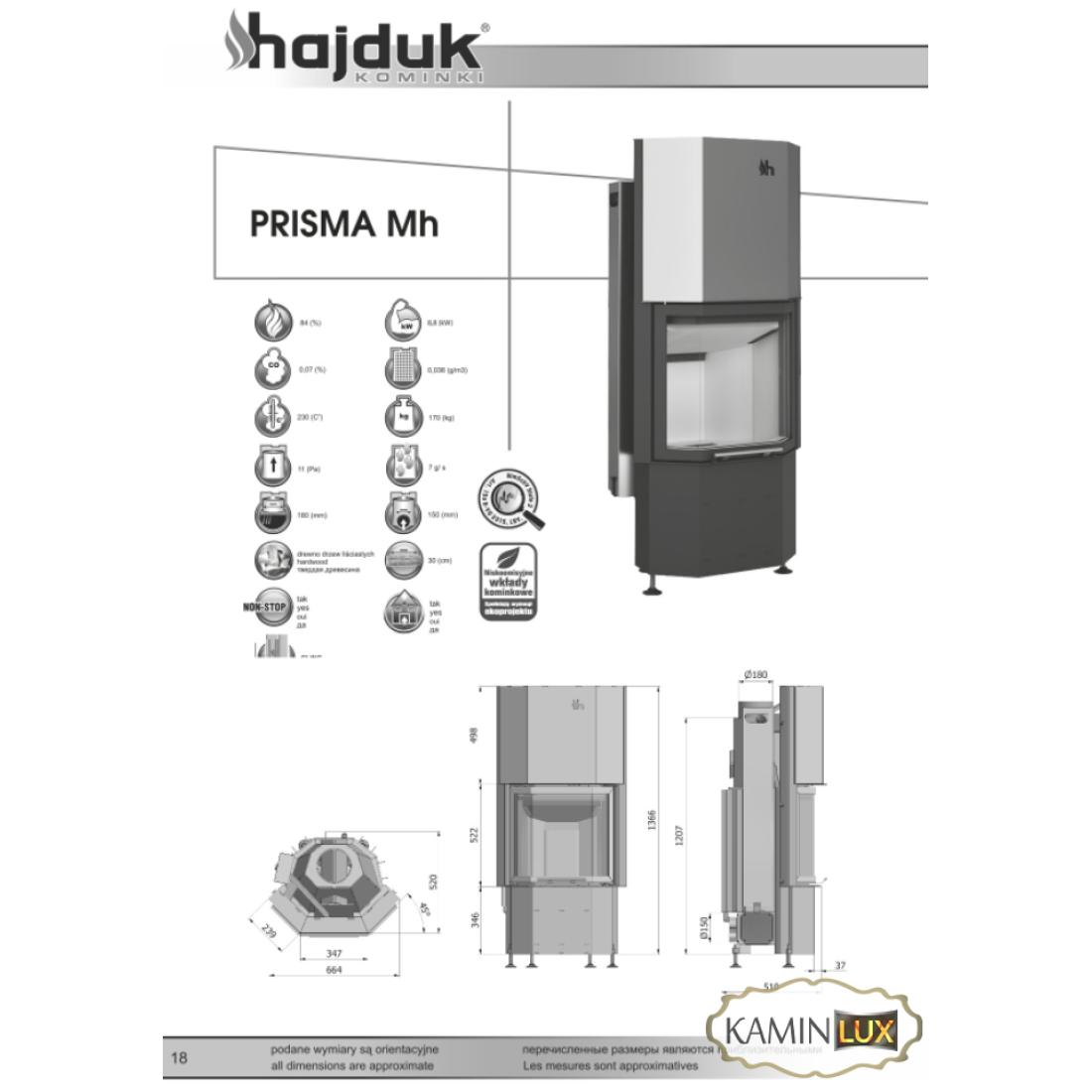 Каминная топка Hajduk Prisma Mh стекло гнутое