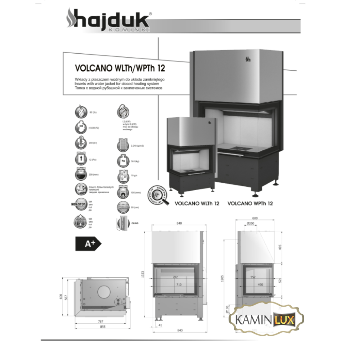 Каминная топка Hajduk Volcano WLTh12