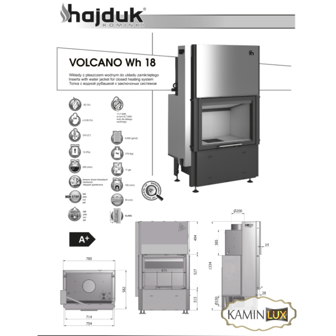 Каминная топка Hajduk Volcano Wh18