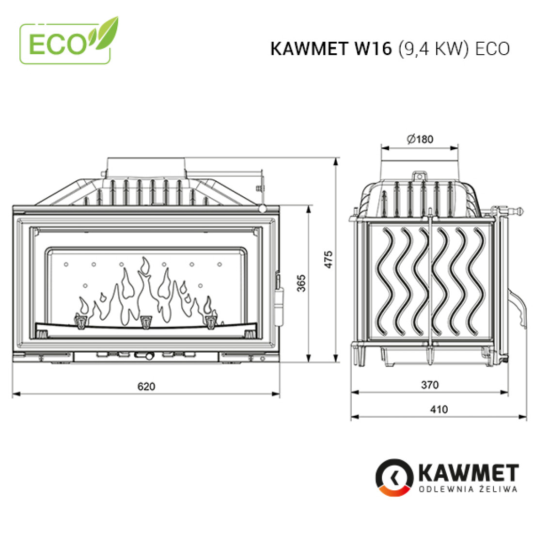 Каминная топка KAWMET W16 (9.4 kW) EСO