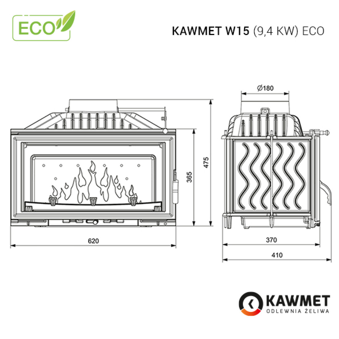 Камінна топка KAWMET W15 (9.4 kW) EСO