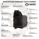 Каминная топка KAWMET W17 Dekor (16.1 kW) EСO
