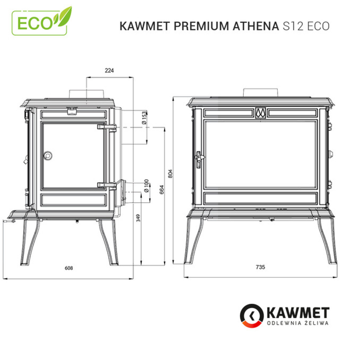 Чугунная печь KAWMET Premium ATHENA S12 ECO