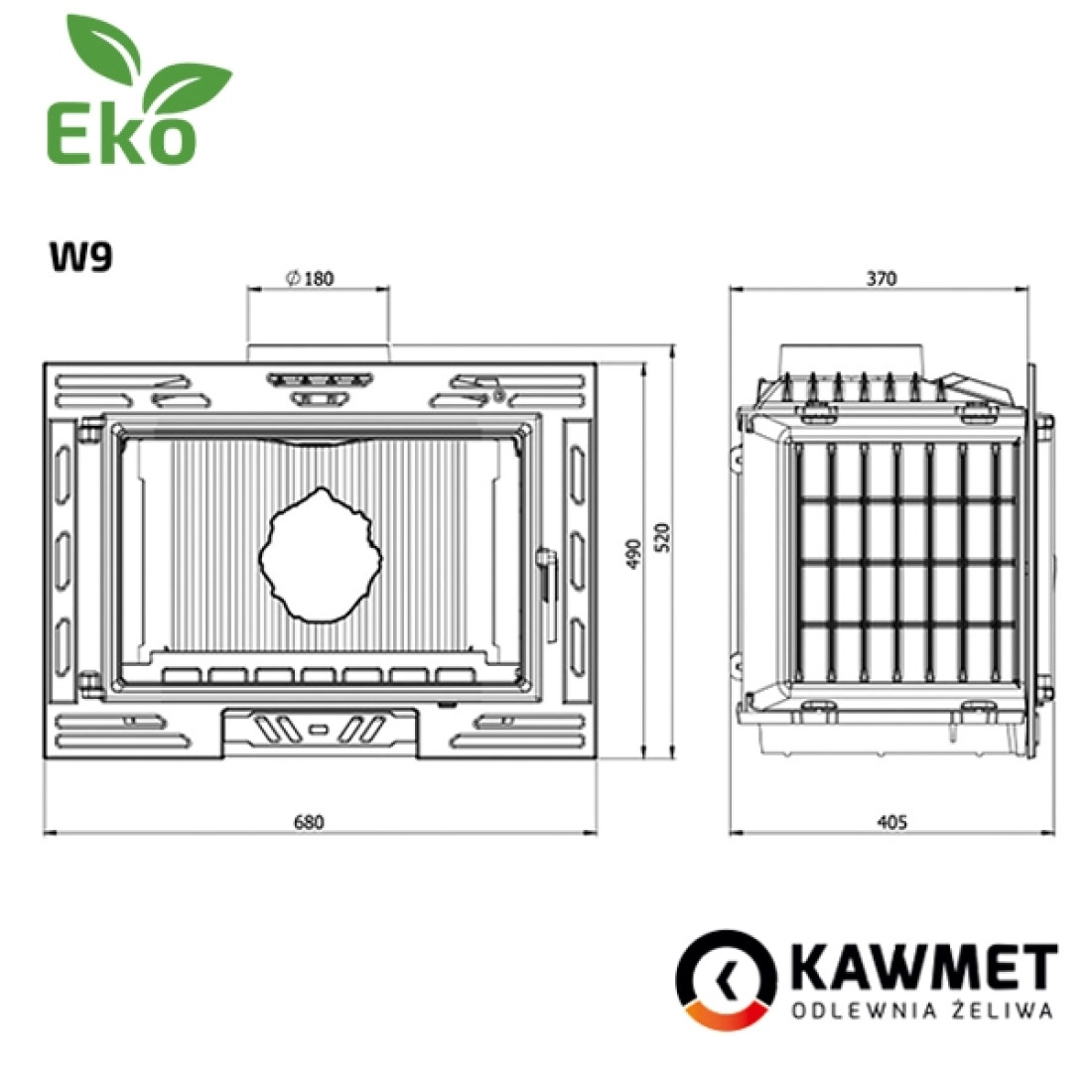 Каминная топка KAWMET W9 (9.8 kW) EСO