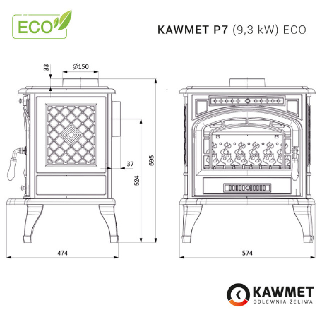 Чугунная печь KAWMET P7 (9.3 kW) ECO