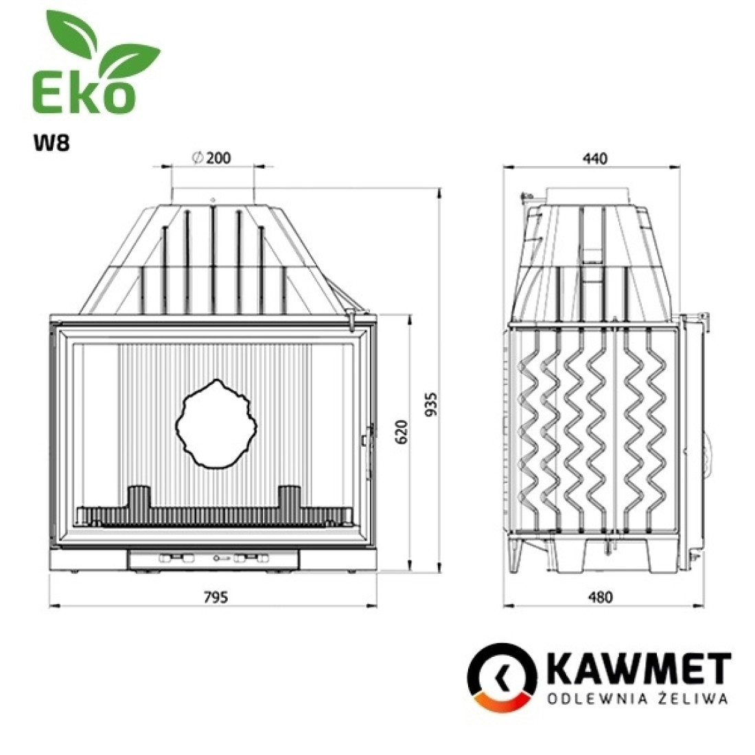 Камінна топка KAWMET W8 (17.5 kW) EСO