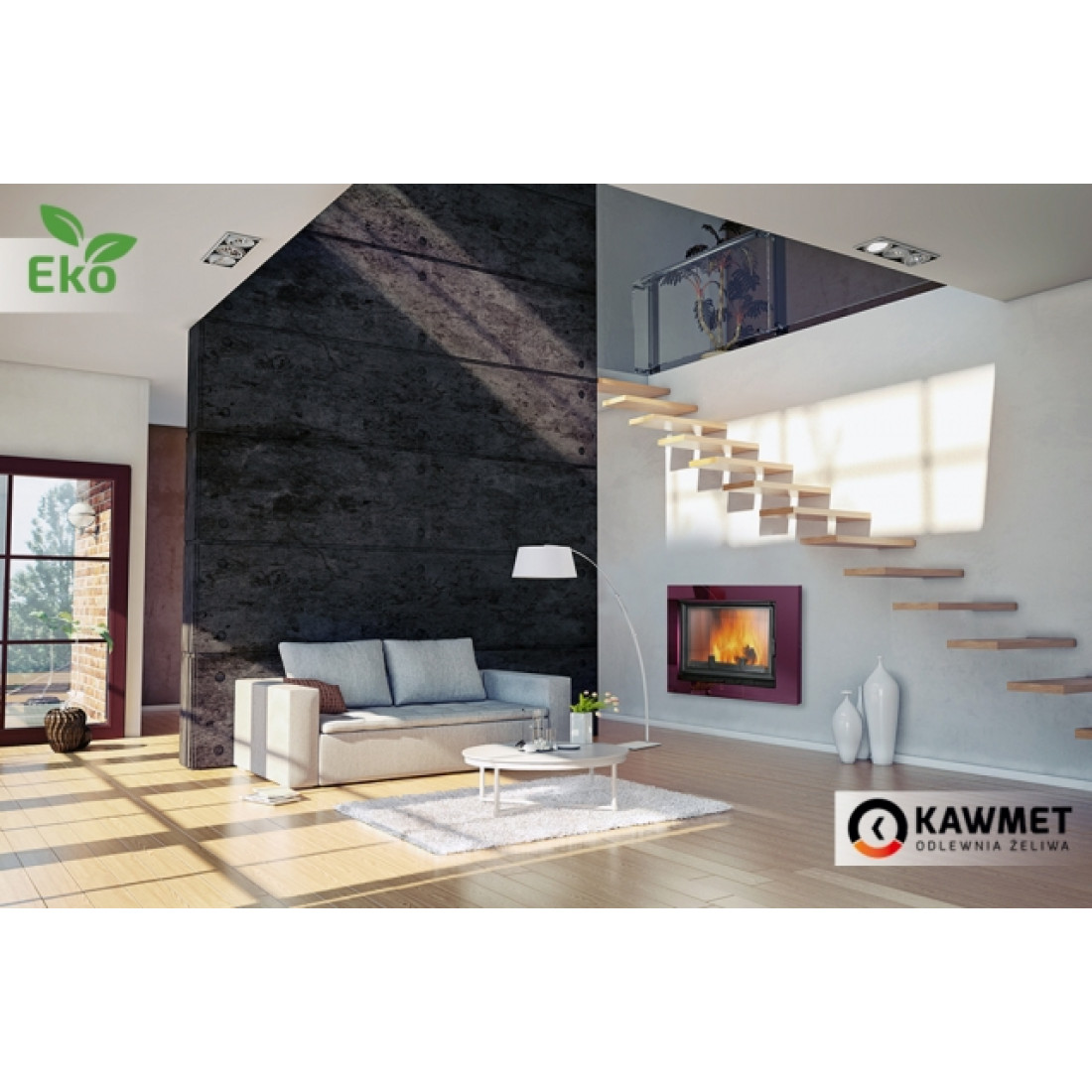 Каминная топка KAWMET W8 (17.5 kW) EСO