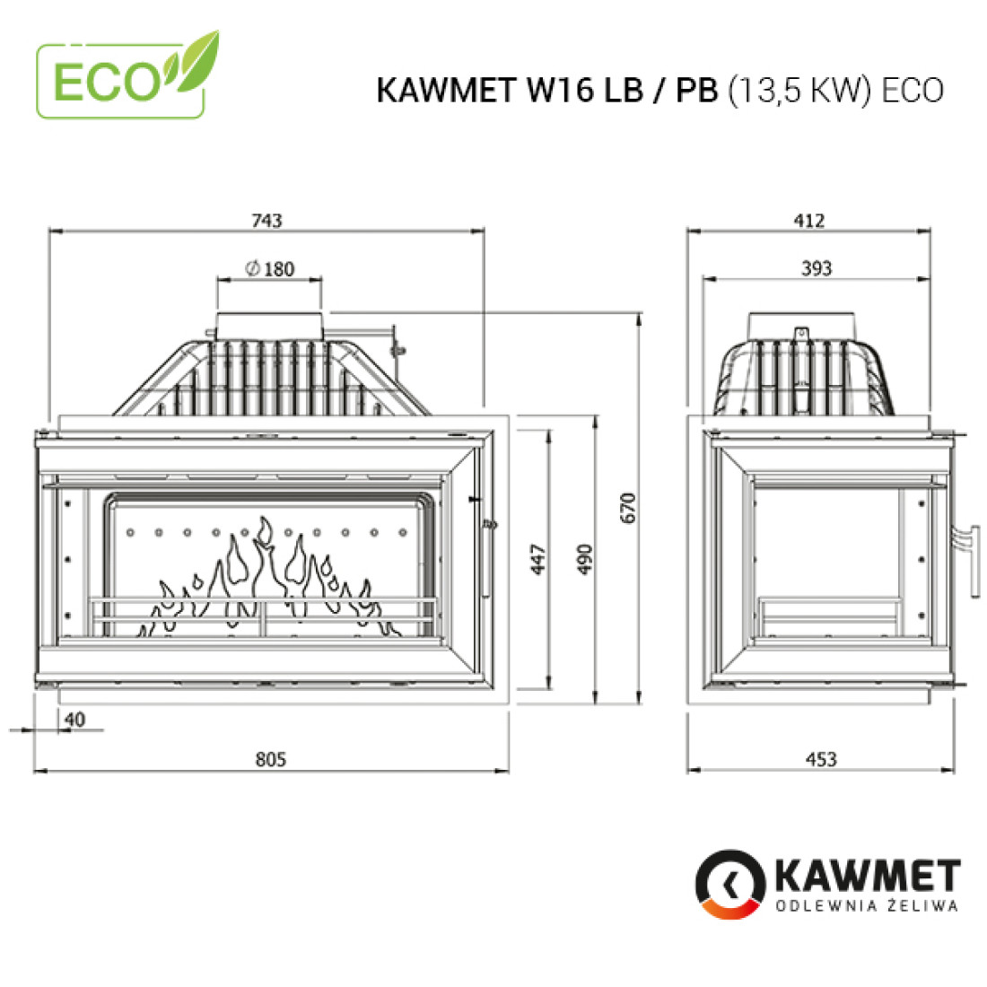 Камінна топка KAWMET W16 LB (13.5 kW) ECO