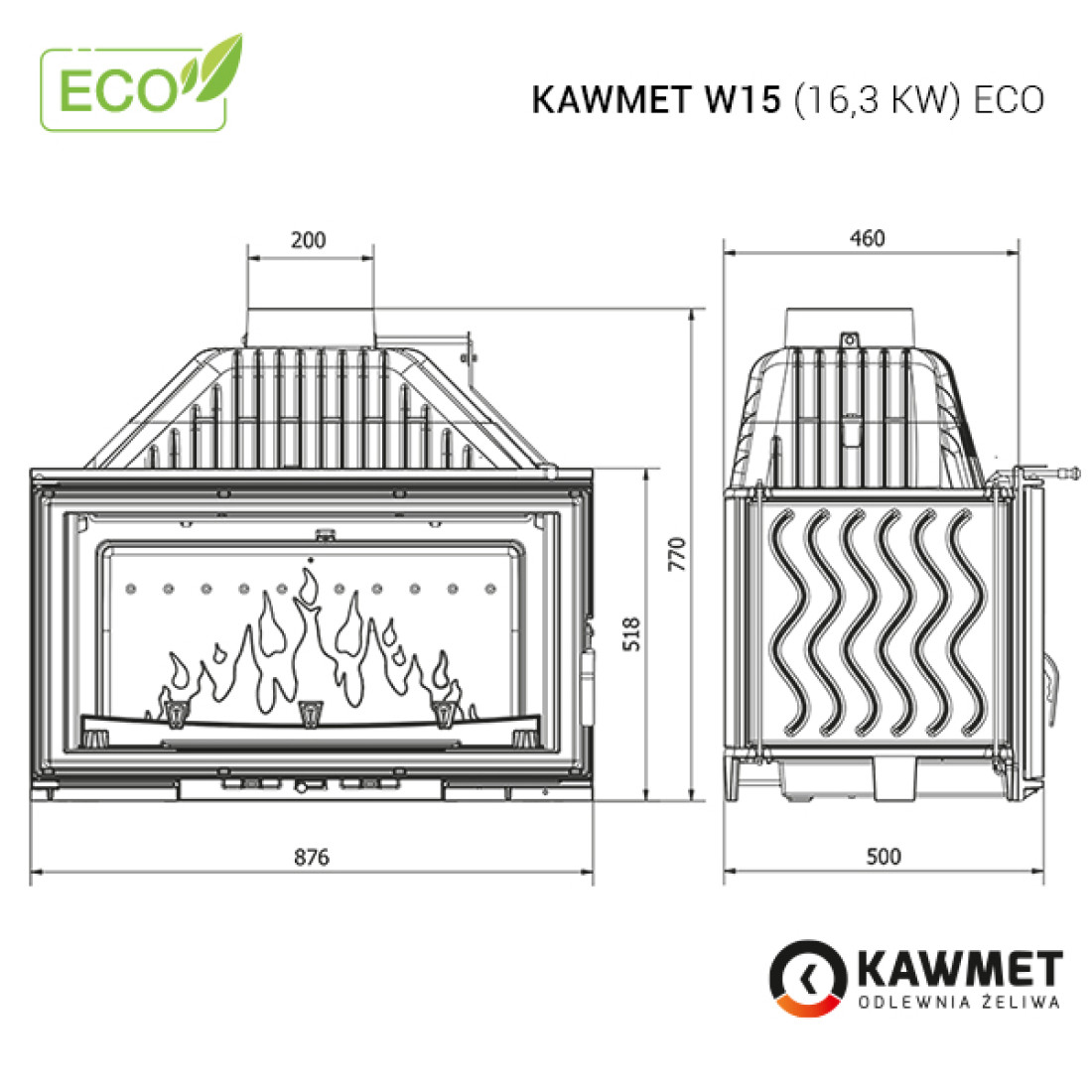 Камінна топка KAWMET W15 (16.3 kW) ECO