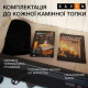 Каминная топка угловая SAVEN Energy 85х50х47L (17,0 kW) ECO