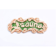 Таблички и панно | Табличка декоративная Sauna - Зеленый хрусталь