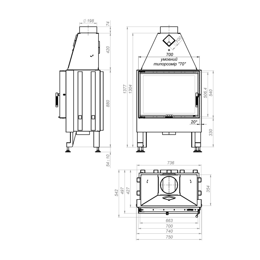 Камінна топка M-FIRE 70 пряма (15kW)