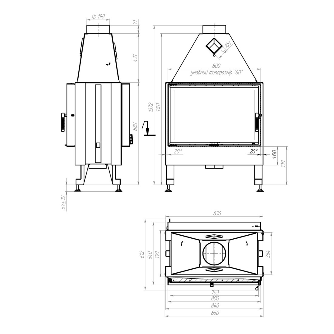 Камінна топка M-FIRE 80 пряма (14kW)