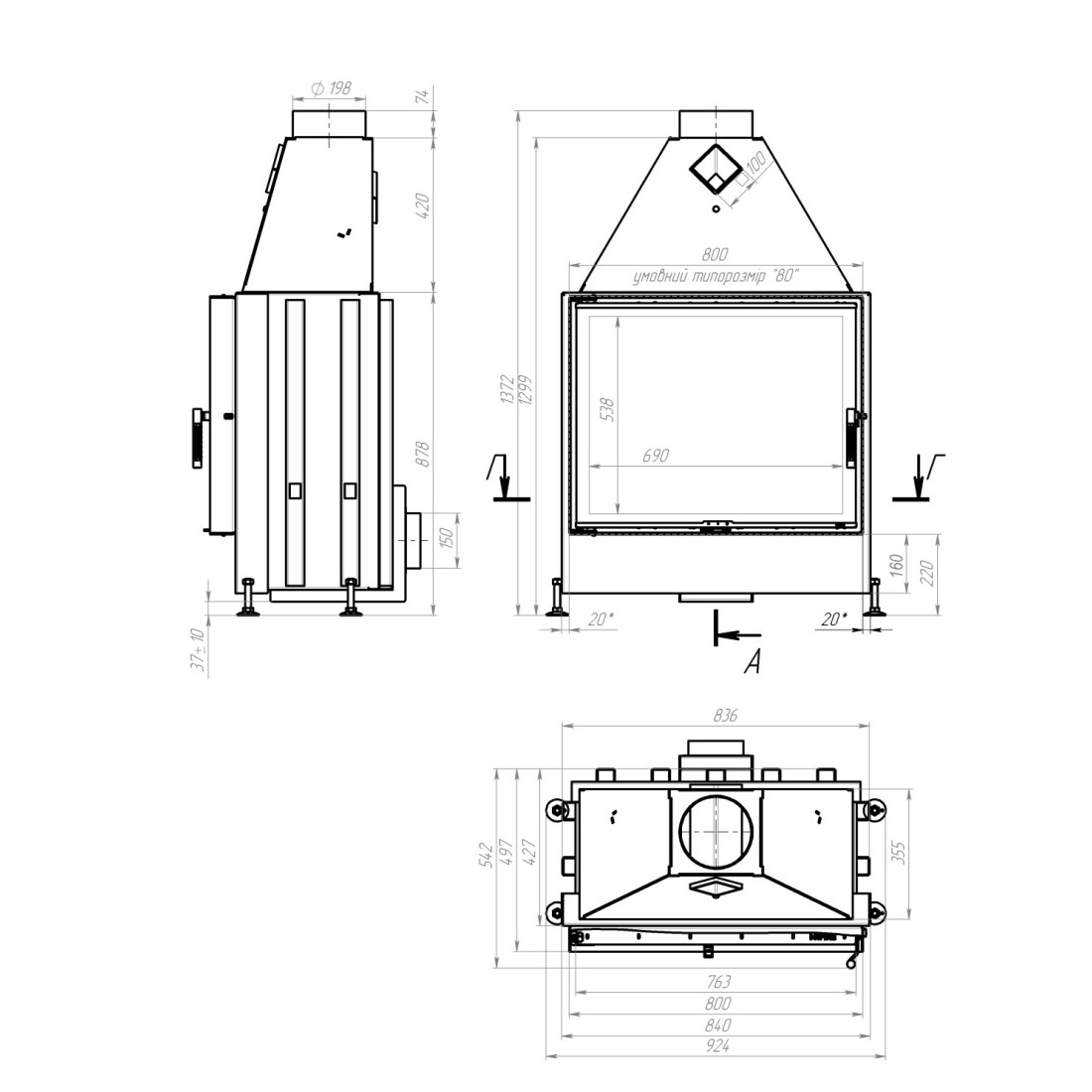 Камінна топка M-FIRE 80 пряма (17kW)